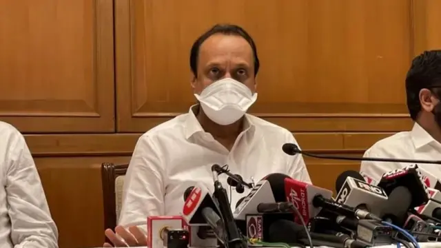 मुख्यमंत्री उद्धव ठाकरे, अजित पवार, देवेंद्र फडणवीस