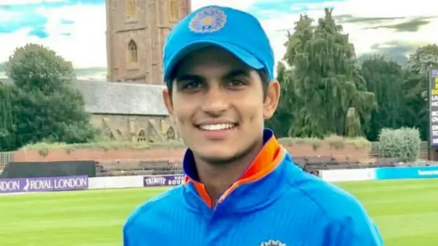 शुबमन गिल