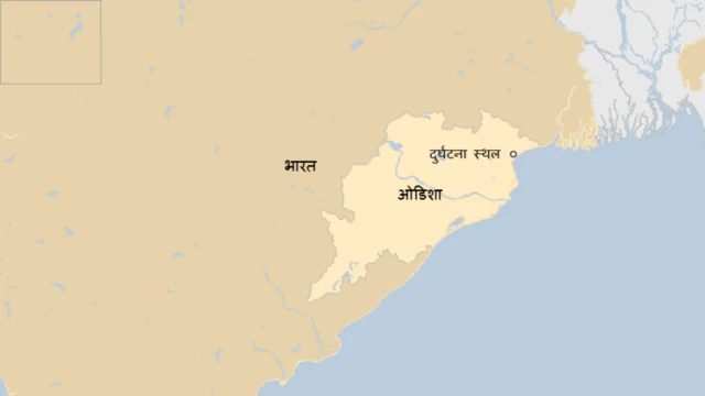 रेल दुर्घटना