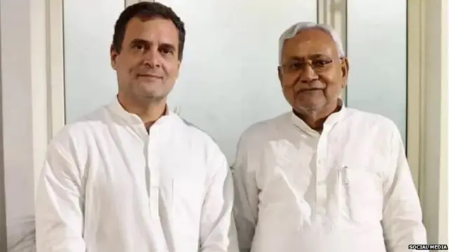 नीतीश कुमार और राहुल गांधी