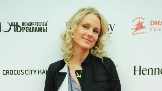 Екатерина Гордон