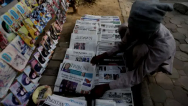 پاکستانۍ ورځپاڼې