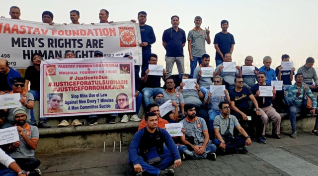 የወንዶች መብት ተሟጋቾች ድምጻቸውን እያሰሙ ነው።