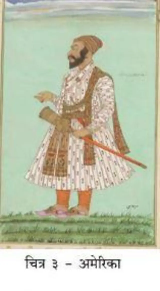 शिवाजी महाराज