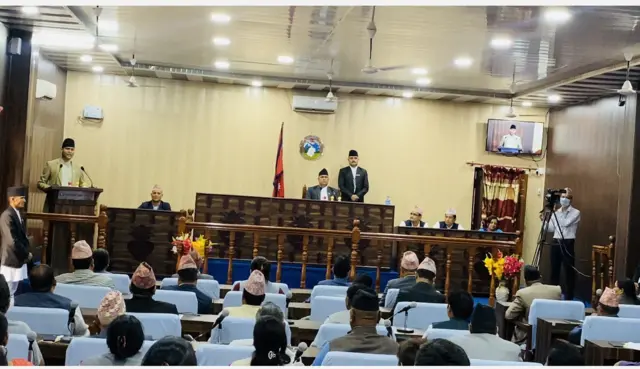 सुदूर पश्चिम बजेट