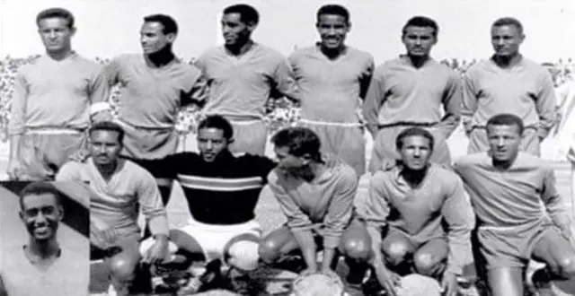 ሃገራዊት ጋንታ ኢትዮጵያ