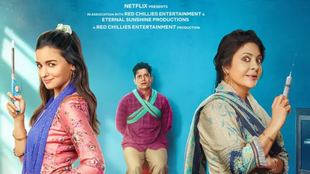 டார்லிங்க்ஸ்