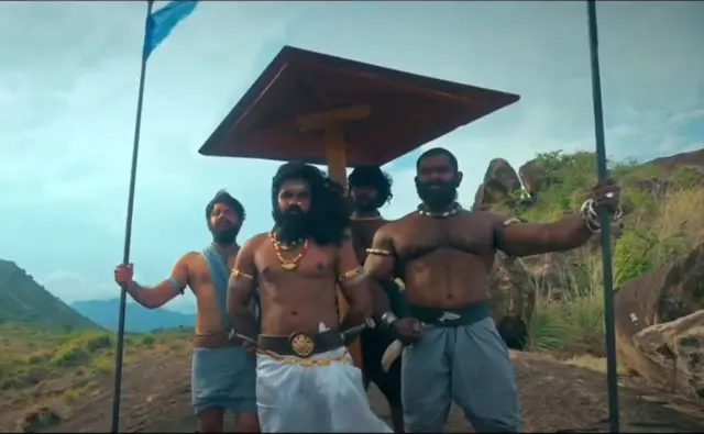 யாத்திசை