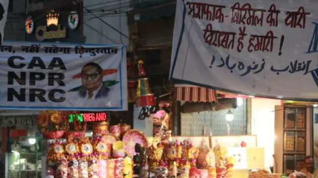 सब्ज़ी बाग़