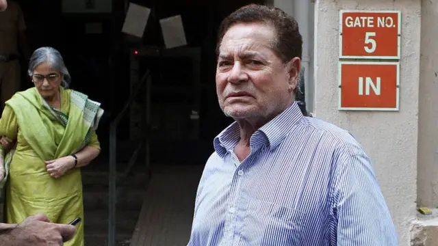 जावेद अख़्तर जीवनी जादूनामा