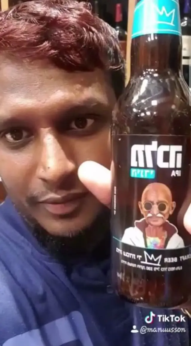 बीयर गांधी की तस्वीर