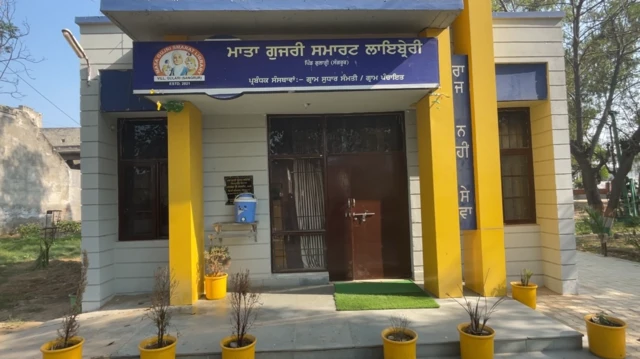 ਪਿੰਡ ਗੁਲਾੜੀ