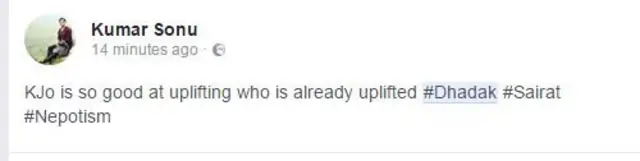 प्रतिक्रिया