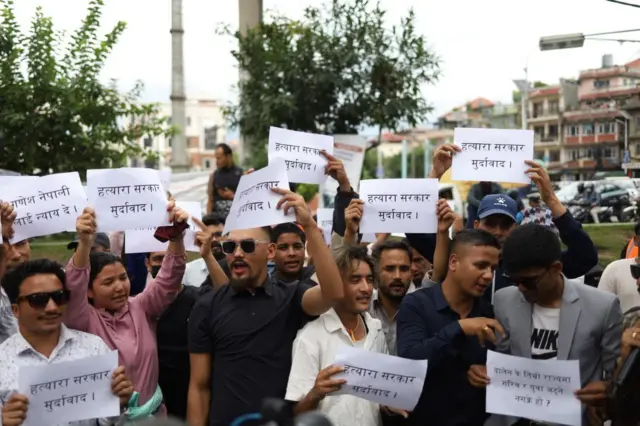 विरोध प्रदर्शनको दृश्य