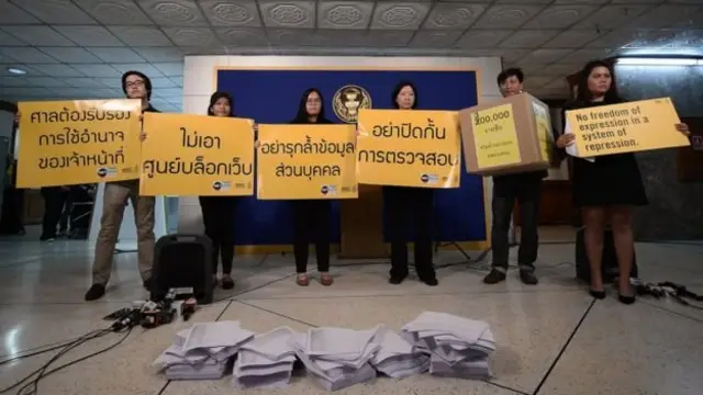 คอมพิวเตอร์