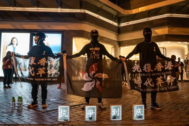 Протесты в Гонконге