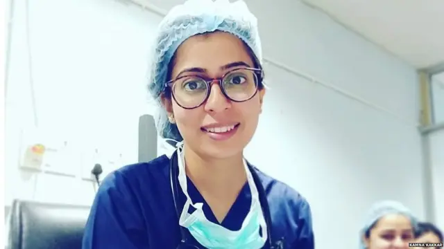 ਕਾਮਨਾ ਕੱਕੜ