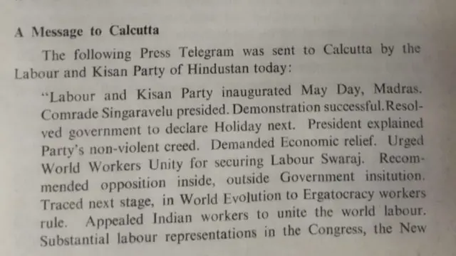 Singaravelu the first communist of south india என்ற ஆய்வு நூல்.