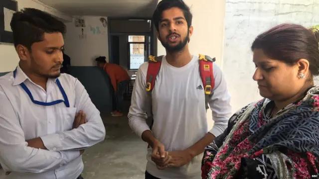 मध्य प्रदेश