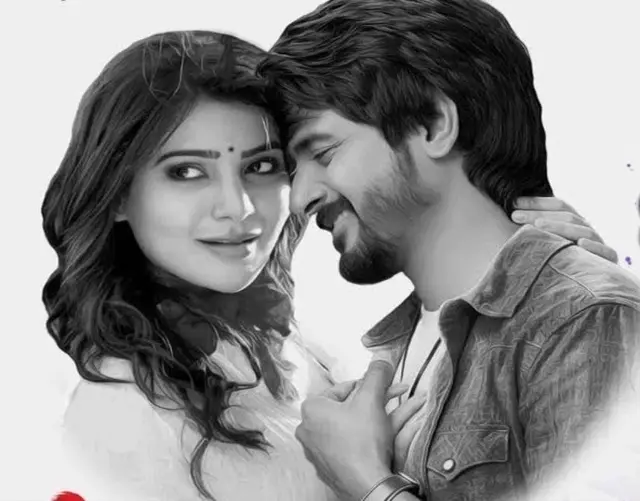 சீமராஜா