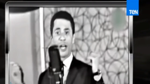 ماهر العطار