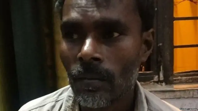 सुभाष बाथम