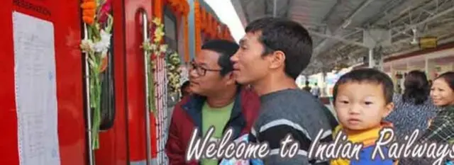 रेलवे का पक्ष