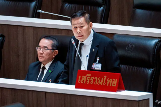 พล.ต.อ.เสรีพิศุทธ์ เตมียเวส สส.แบบบัญชีรายชื่อ พรรคเสรีรวมไทย