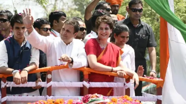 राहुल गांधी और प्रियंका गांधी