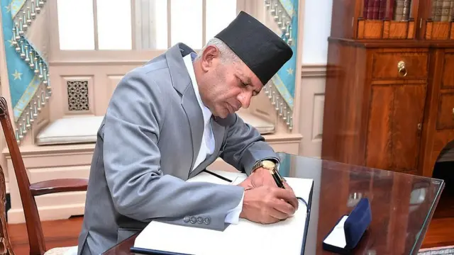 प्रदीप ज्ञवाली