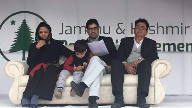 ਸ਼ਾਹ ਫ਼ੈਸਲ