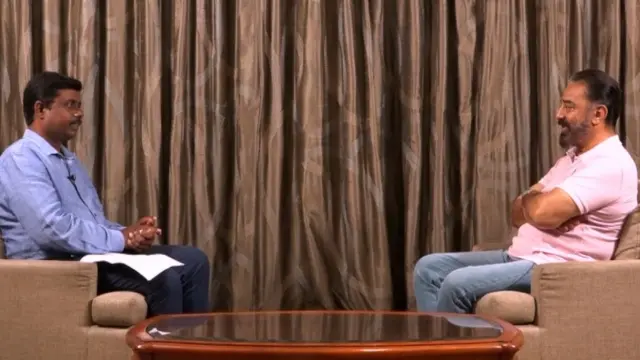 கமல்ஹாசன்