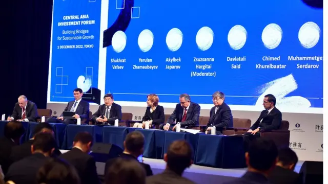 Жапония Борбор Азия инвестициялык форум