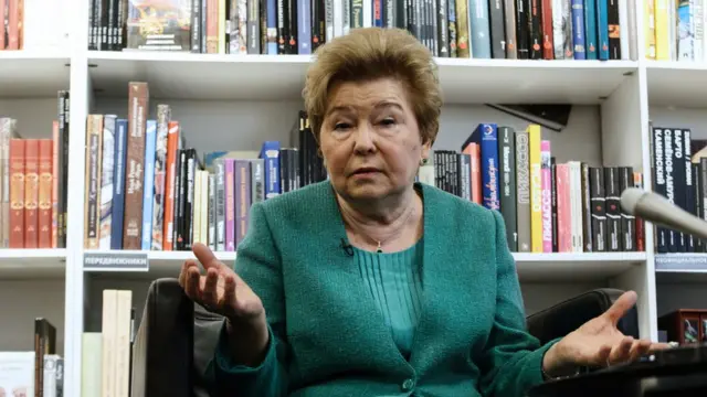 Наина Ельцина
