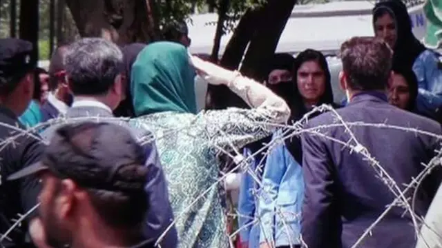 مریم نواز شریف