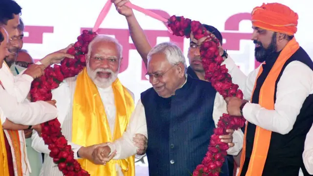 नरेंद्र मोदी, नीतीश कुमार और सम्राट चौधरी