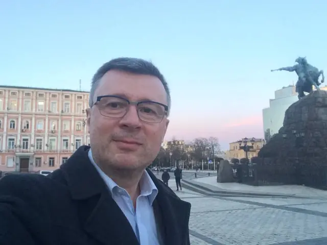 старенький