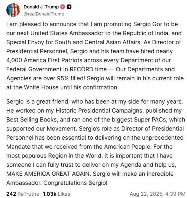 भारत और अमेरिका 