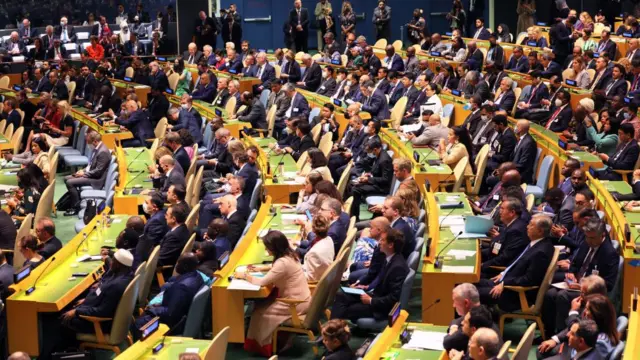 ملګرو ملتونو عمومي غونډه