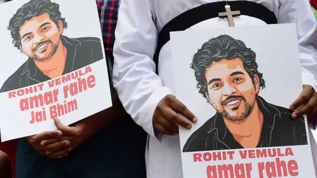 రోహిత్ వేముల