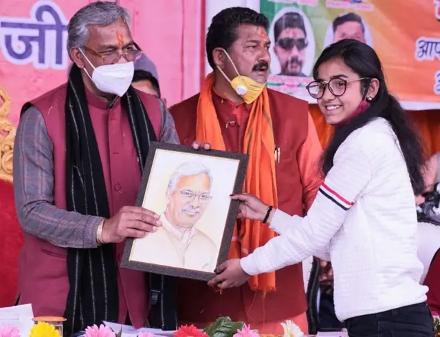 త్రివేంద్ర సింగ్ రావత్