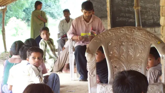 ग्रामीण विद्यालय