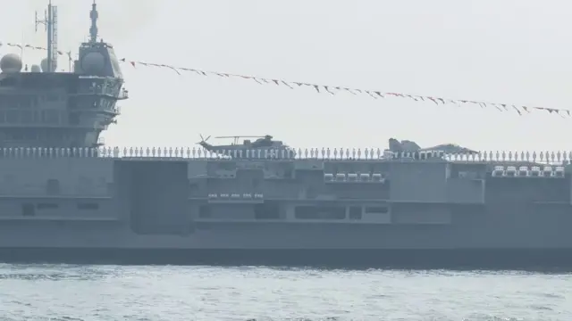 ఐఎఫ్ఆర్, ఇండియన్ నేవీ, విశాఖపట్నం