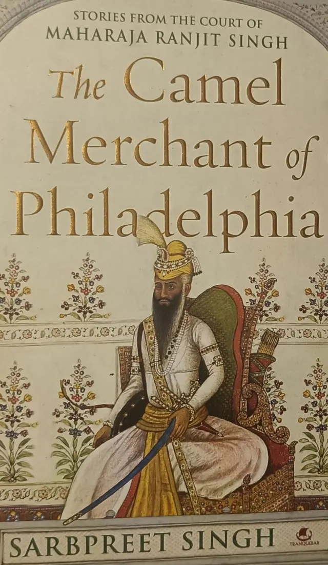 महाराजा रणजीत सिंह