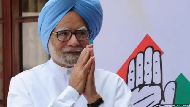 प्रेस रिव्यू