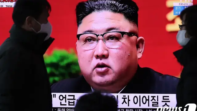 북한, 최대 정치행사 '8차 당 대회' 개막