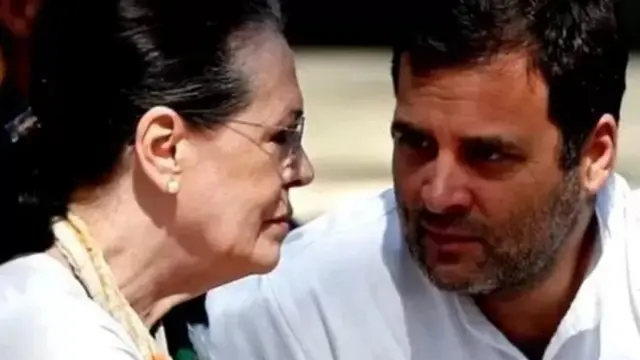 ராகுல் காந்தி