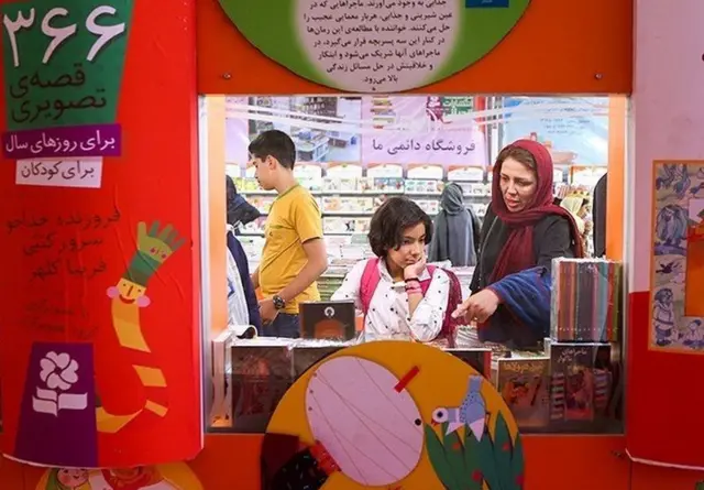 اولین روز سی و یکمین نمایشگاه بین‌المللی کتاب تهران