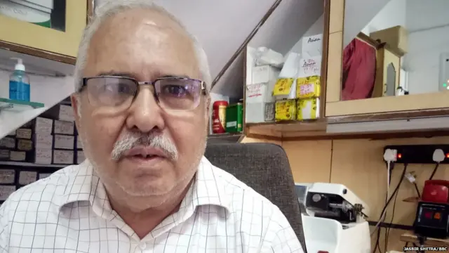 ਡਾ. ਰਾਕੇਸ਼ ਪੁਰੀ