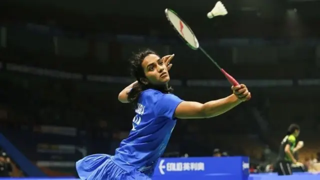 पी.व्ही.सिंधू, पी. गोपीचंद